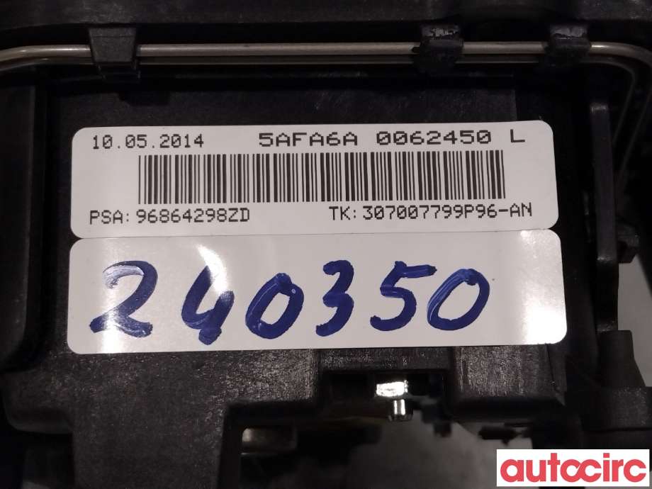 Airbag rattpute til Citroën DS5 2012-2017  (CITROEN|96864298ZD||16719704ZD)