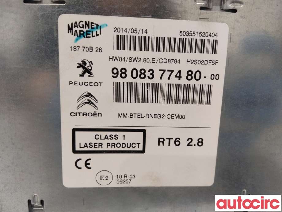 Bilstereo til Citroën DS5 2012-2017  (CITROEN|1612394880|)