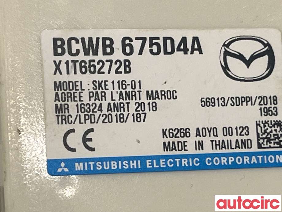 Styreenhet nøkkelfri/keyless til Mazda MX-30 2020-->>  (MAZDA|BCWB-67-5D4A)