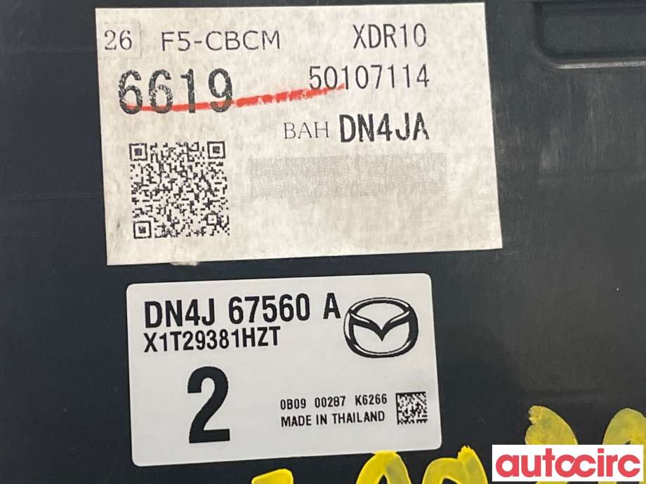 Styreenhet diverse til Mazda MX-30 2020-->>  (MAZDA|DNYJ67560E)