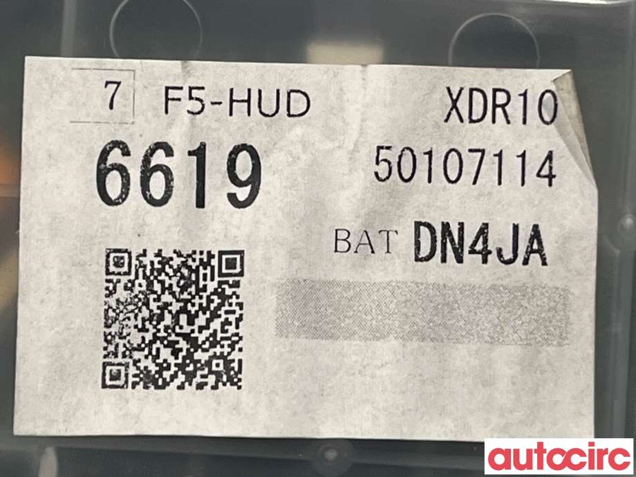 Instrumentpanel til Mazda MX-30 2020-->>  (MAZDA|DJBB55HU0)