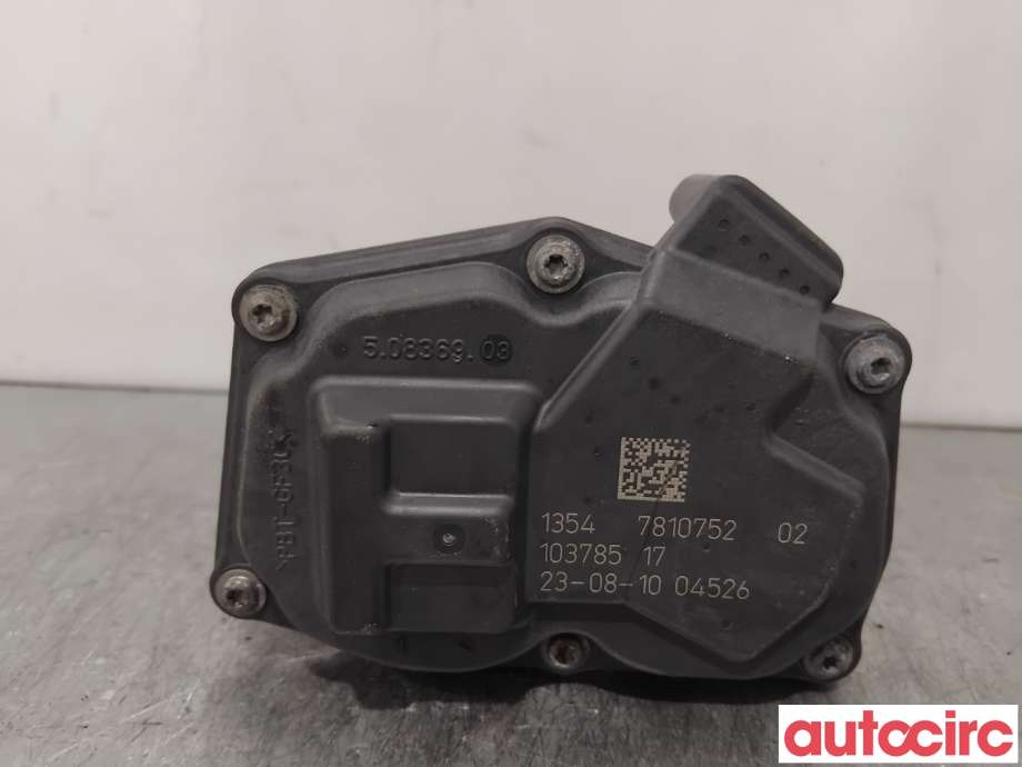 Spjeldhus til BMW 5-Serie 2010-2017 (F10/F11) (F10/F11) (BMW|13547810752|50836903)