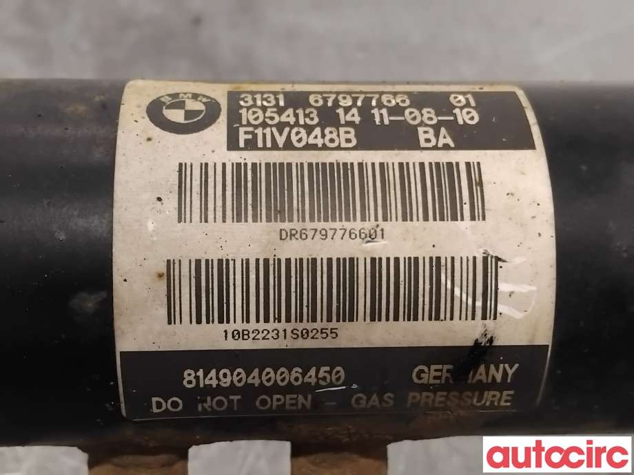 Fjærbein høyre foran til BMW 5-Serie 2010-2017 (F10/F11) (F10/F11) (BMW|31316797766|814904006450)