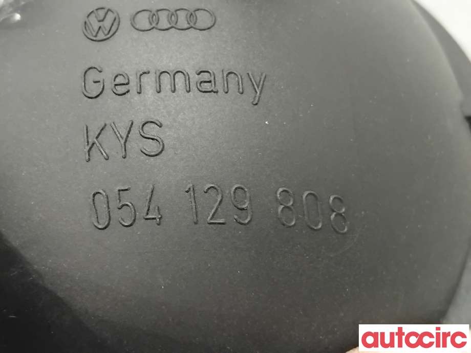 Vakuumtank til Audi A4, Allroad 2009-2016 (Type I) (B8) (B8) (AUDI|038129807||054129808)