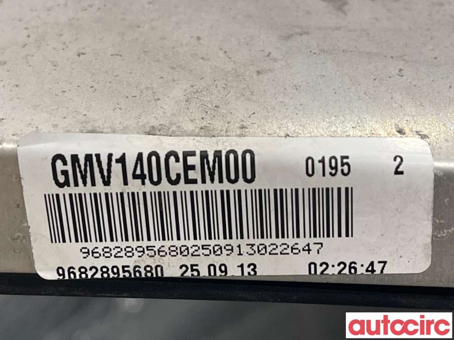 Kjølevifte til Peugeot 2008 2013-2019 (Type I)  (PEUGEOT|9801666680|1253Q0)
