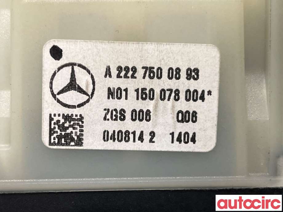Bakluke/bakdør håndtak til Mercedes C-Klasse 2014-2018 (Fase 1) (W205) (W205) (MERCEDES|A2227500893|)