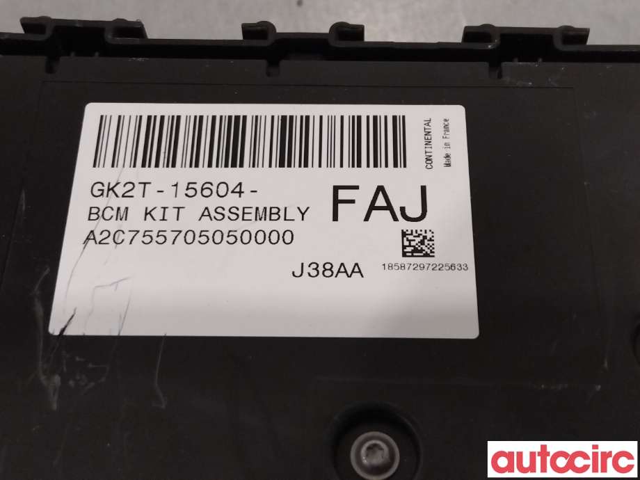 Sikringsboks til Ford Transit 2014-->> (FORD|2241693|GK2T-15604-FAJ|)