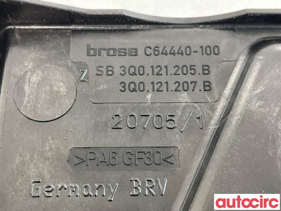 Kjølevifte til VW Tiguan 2016-2020 (Type II, Fase 1)  (VOLKSWAGEN|5WA121203T|3Q0121203E)