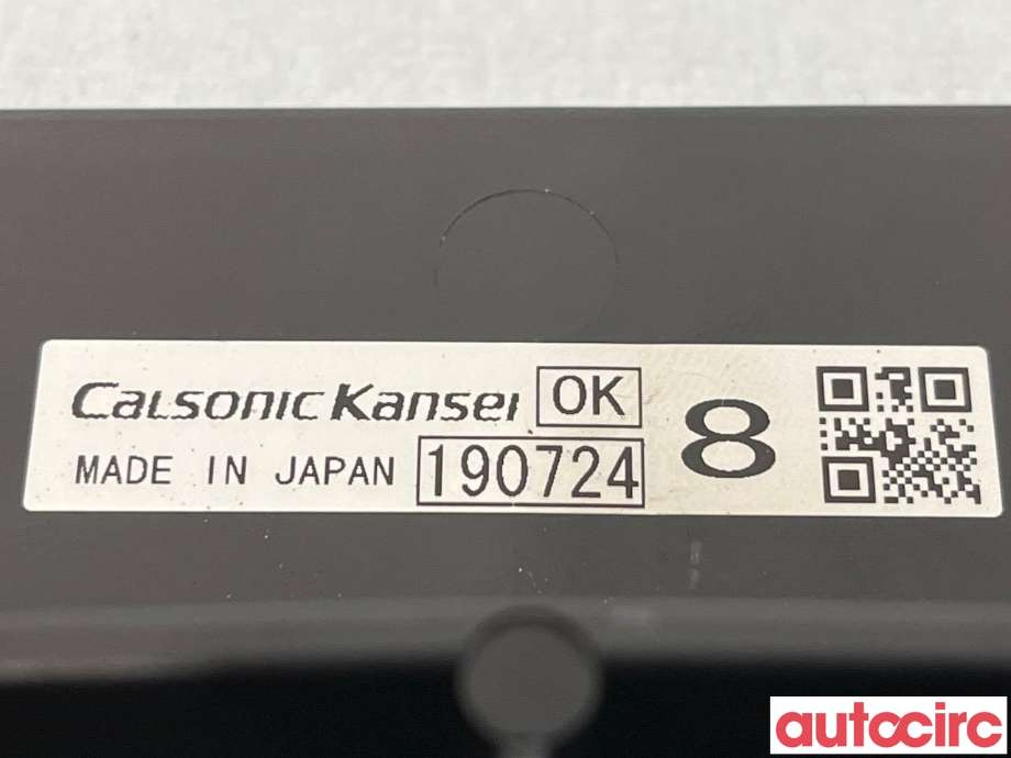 Kjølevifte til Nissan Leaf 2018-->> (Type II)  (NISSAN|214813NK0B)