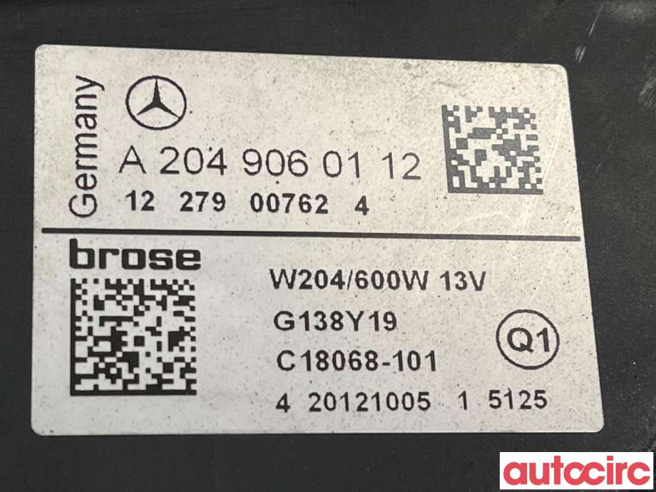 Kjølevifte til Mercedes A-Klasse 2012-2018 (W176) (W176) (MERCEDES|A2049060112)
