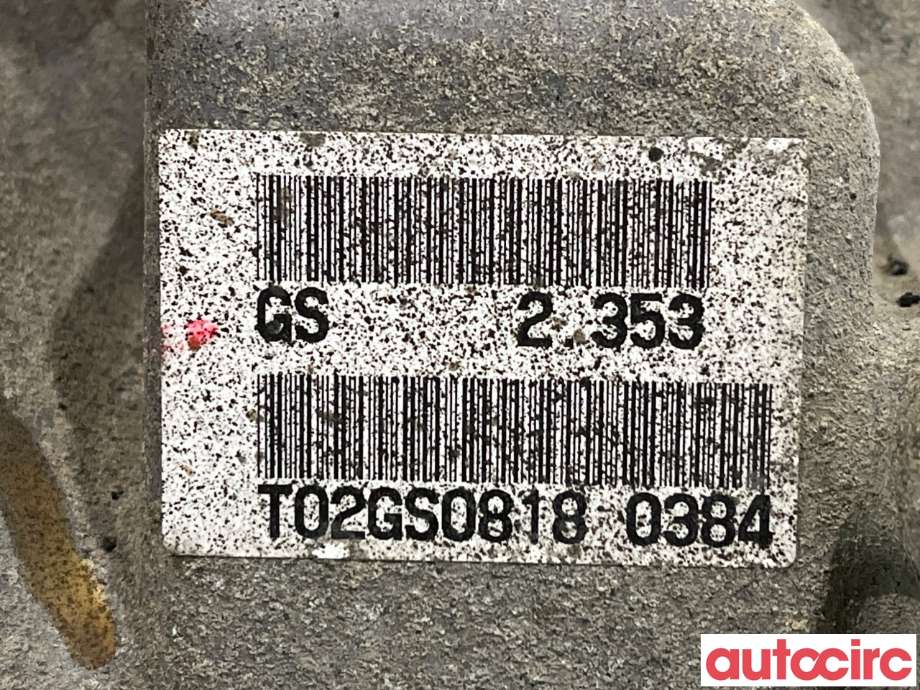 Kardang klokke bak til Mitsubishi Outlander 2007-2010 (Type II, Fase 1)  (MITSUBISHI|3501A114)