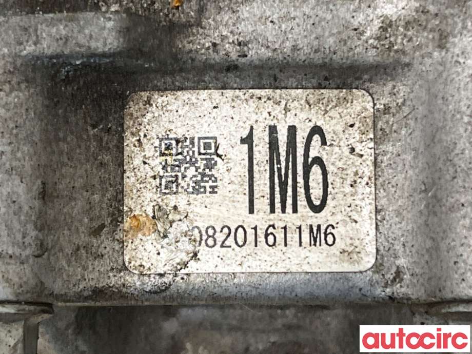 Girkasse 4WD fordelingskasse til Suzuki SX4 S-CROSS 2013-->> (Type II)  (SUZUKI|29000-61M60|)