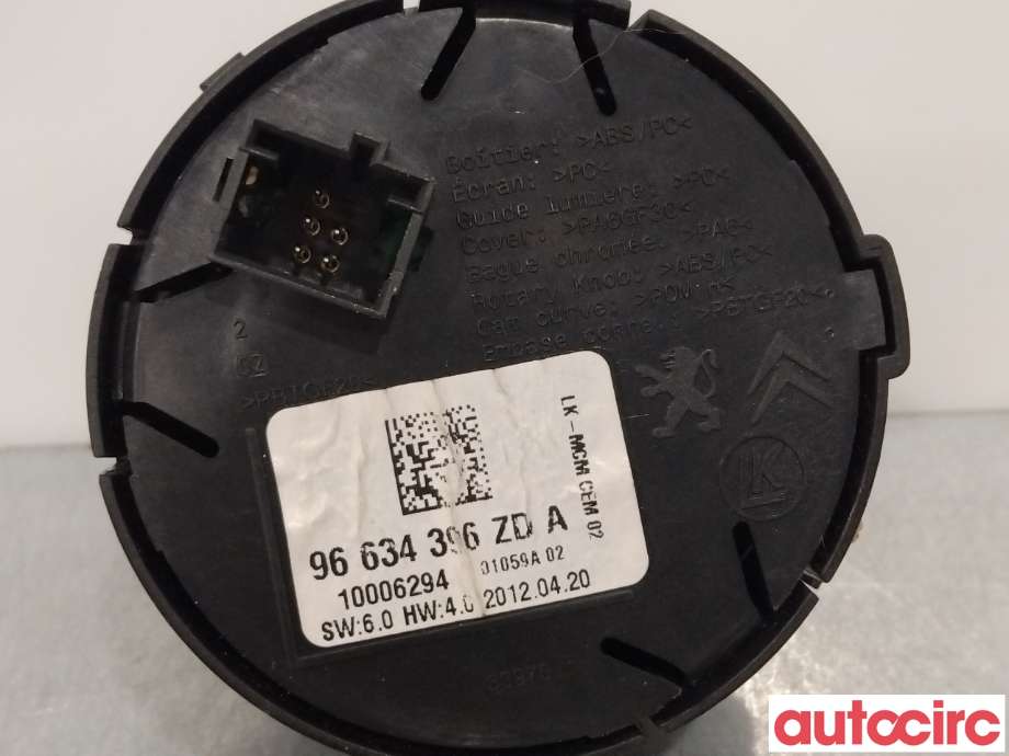 Bryter Antispinn til Peugeot Partner 2008-2015 (Type II, Fase 1)  (PEUGEOT|454948|98052503ZD|)