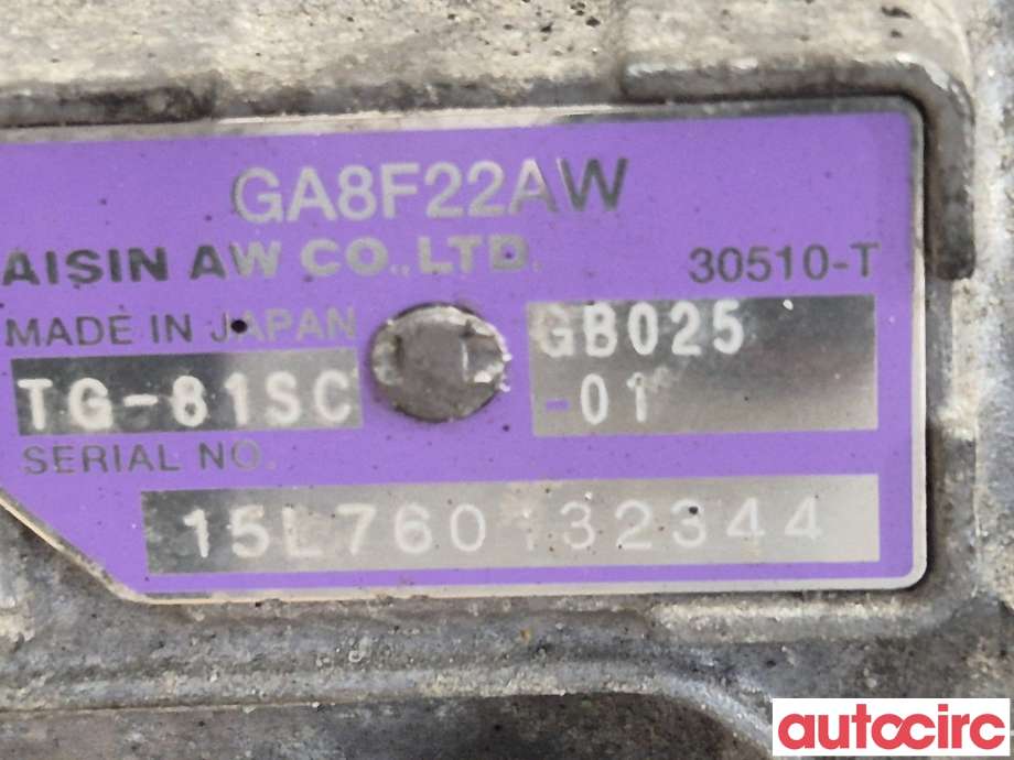 Girkasse automat til BMW X1 2015-2022 (F48) (F48) (BMW|24008687009|TG81-SC|)