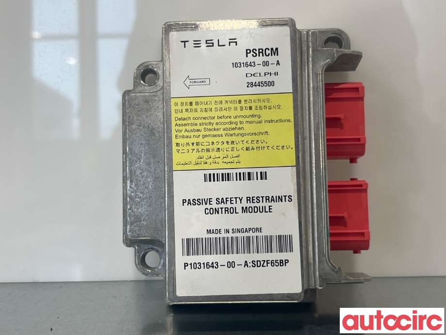 Airbag elektronikk til Tesla Model S 2016-2021 (Fase 2) (TESLA|1031643-00-B)