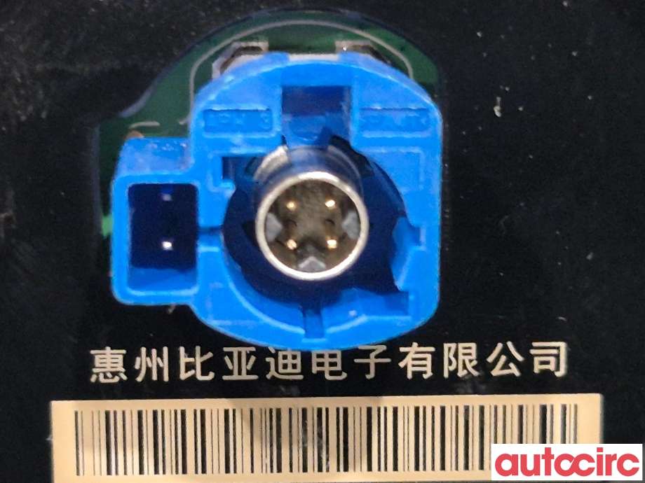 Instrument kjørecomputer til BYD Tang 2020-->>  (BYD|HC-7924100||HC-7924100A)