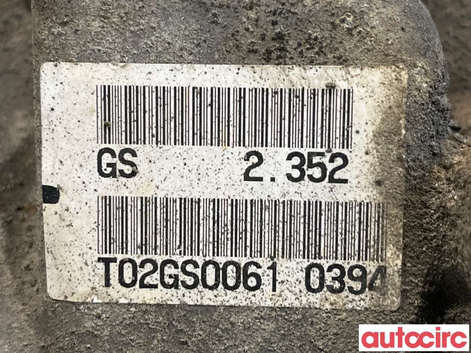Kardang klokke bak til Mitsubishi Outlander 2010-2012 (Type II, Fase 2)  (MITSUBISHI|3501A114)