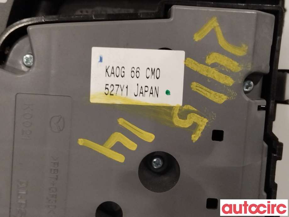 Bryter diverse til Mazda CX-5 2012-2017 (Type I)  (MAZDA|KD45-66-CM0|)