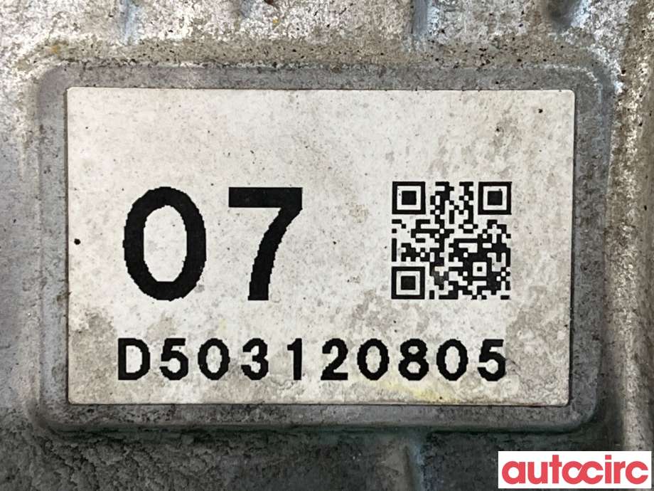 Girkasse 4WD fordelingskasse til Mazda CX-5 2012-2017 (Type I)  (MAZDA|KN01-27-500A)