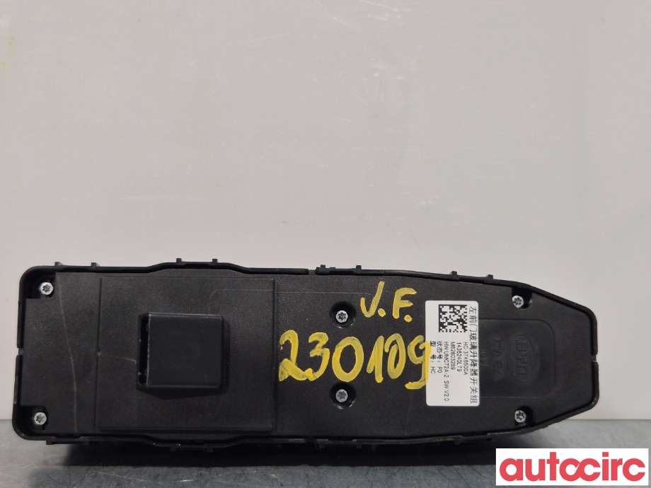 Bryter ruteheis til BYD Tang 2020-->> (BYD|HC-3746500A|)