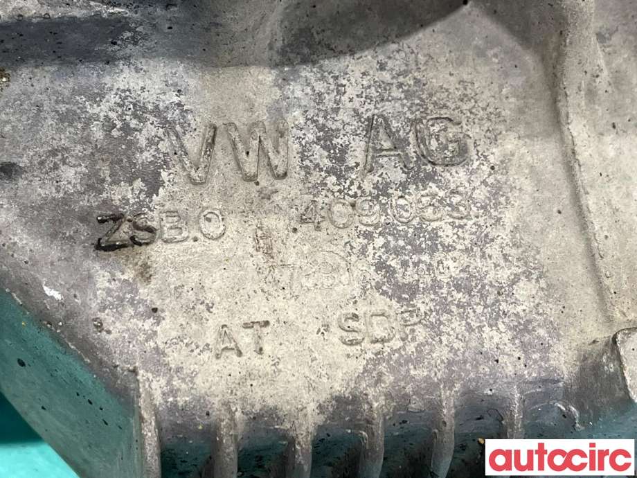 Girkasse 4WD fordelingskasse til VW Passat 2005-2010 (B6) (B6) (VOLKSWAGEN|0AV409053AF|0AV409053AG)