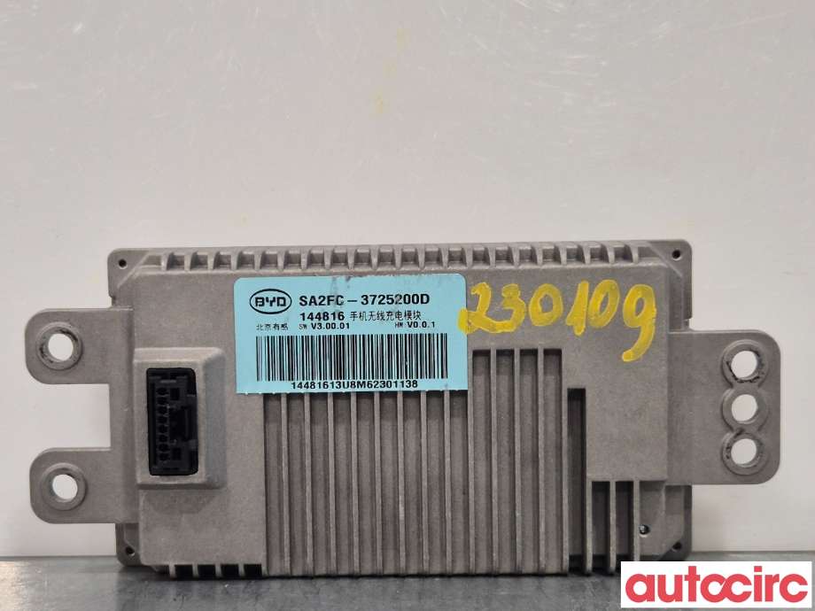 Diverse deler til BYD Tang 2020-->>  (BYD|SA2FC-3725200D|)