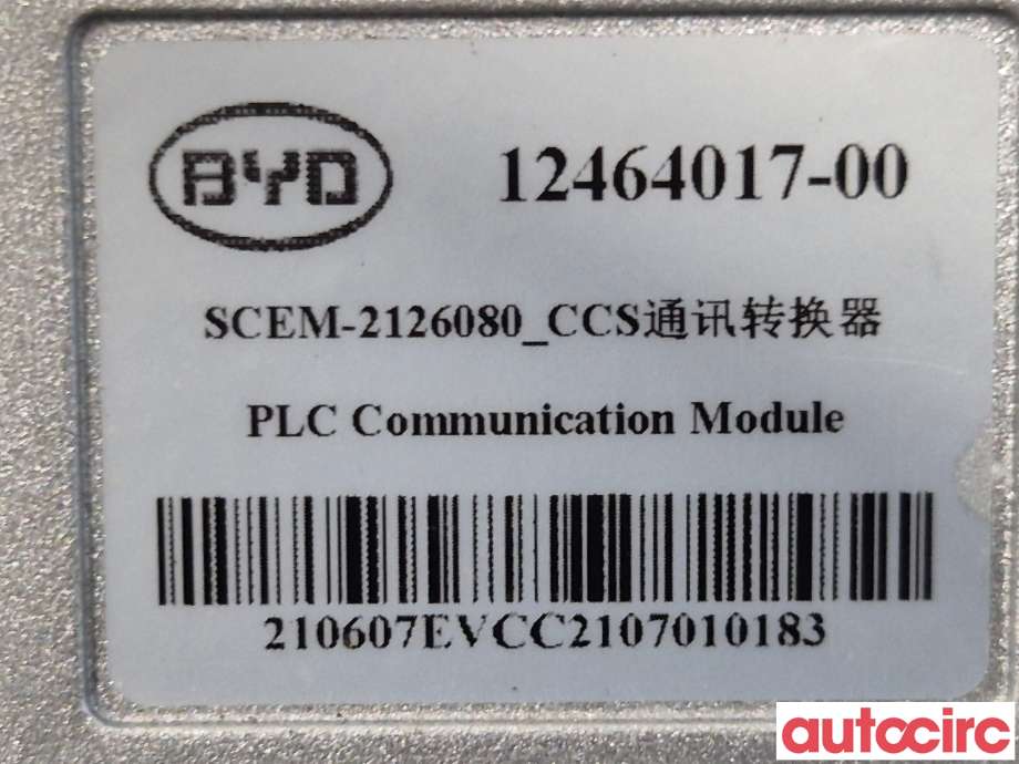 Styreenhet diverse til BYD Tang 2020-->>  (BYD|SCEM-2126080|)
