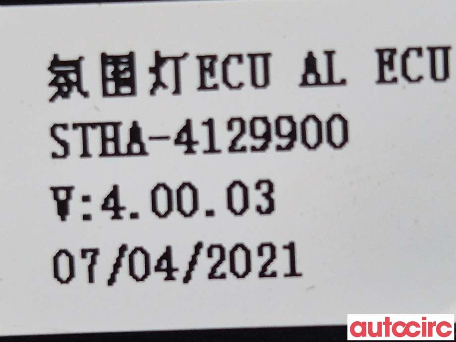 Styreenhet diverse til BYD Tang 2020-->>  (BYD|STHA-4129900|)