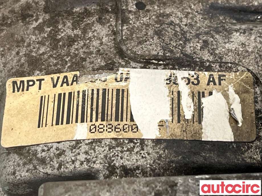 Girkasse 4WD fordelingskasse til VW Tiguan 2011-2016 (Type I, Fase 2)  (VOLKSWAGEN|0A6409053AH)