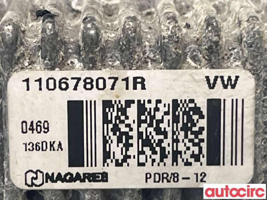 Rele gløde til Renault Kangoo 2008-2021 (Type II)  (RENAULT|110678071R)