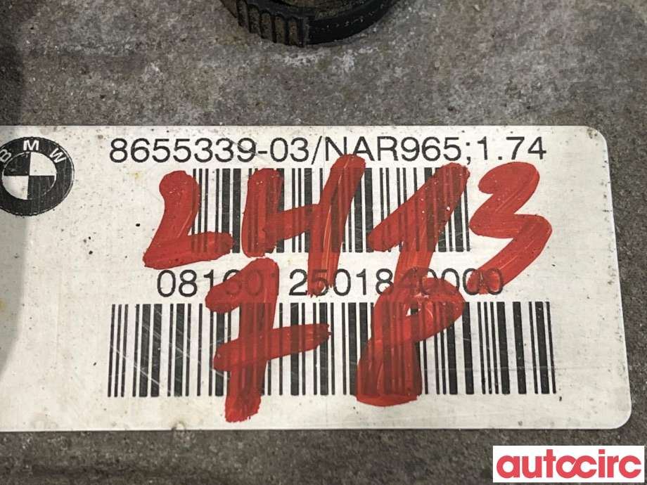 Kardang klokke bak til BMW X1 2015-2022 (F48) (F48) (BMW|33109470035)
