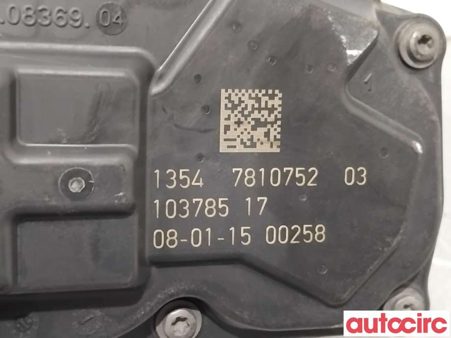 Spjeldhus til BMW 4-Serie 2013-2020 (F32/F33/F36) (F32/F33/F36) (BMW|13547810752|50836904)
