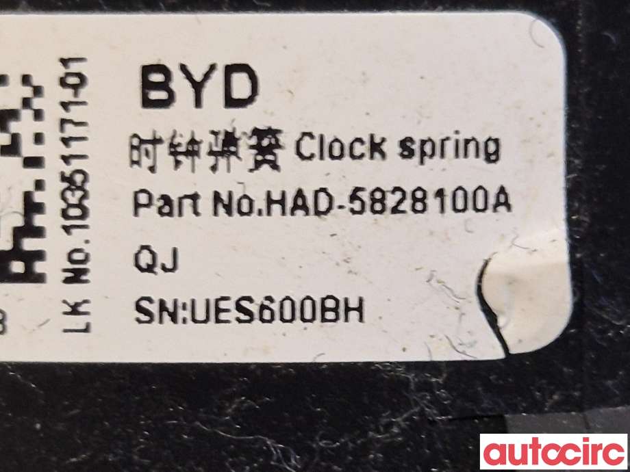 Bryter combi til BYD Tang 2020-->>  (BYD|EKEA-3774010|)