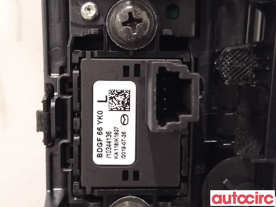 Diverse deler til Mazda CX-30 2020-->> (MAZDA|DFS6-64-340A||DFS2-64341)
