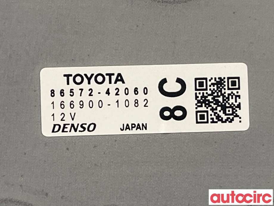 Styreenhet diverse til Toyota RAV4 2019-->> (Type V)  (TOYOTA|8657242060)