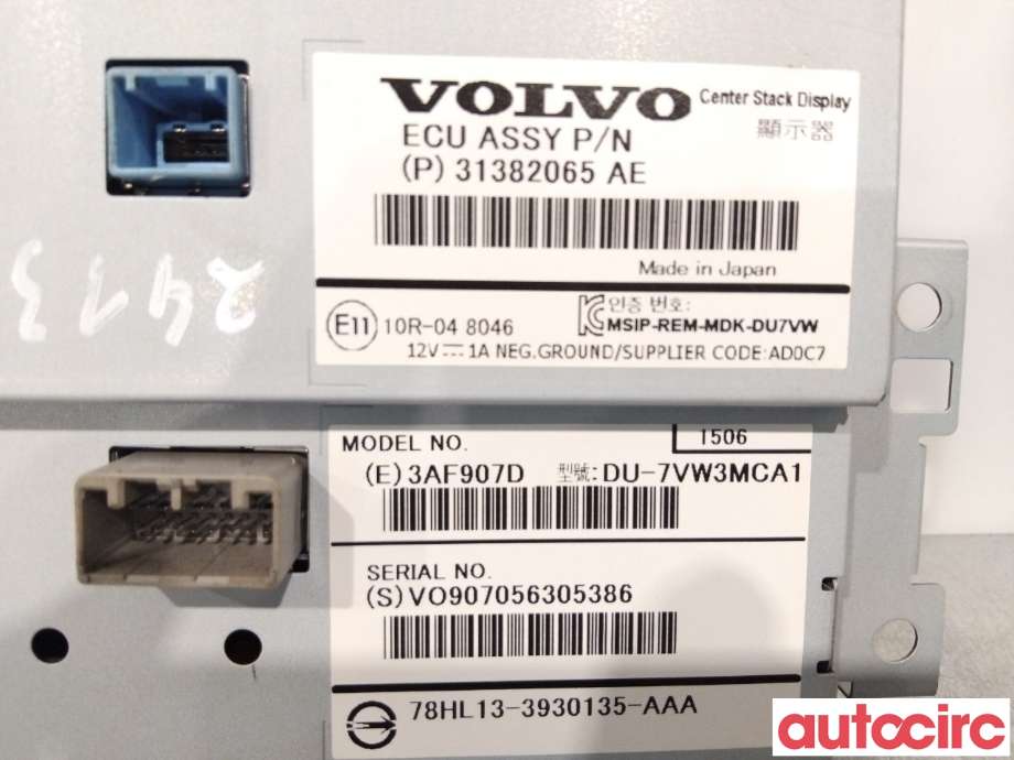 Instrument kjørecomputer til Volvo S60 2014-2019 (Type II, Fase 2)  (VOLVO|36011463|31382065)