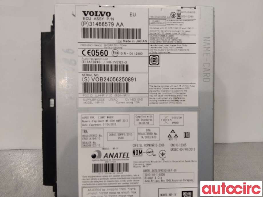 Bilstereo navigasjon til Volvo S60 2014-2019 (Type II, Fase 2)  (VOLVO|36050657|NR-1VE321-3|31433368)