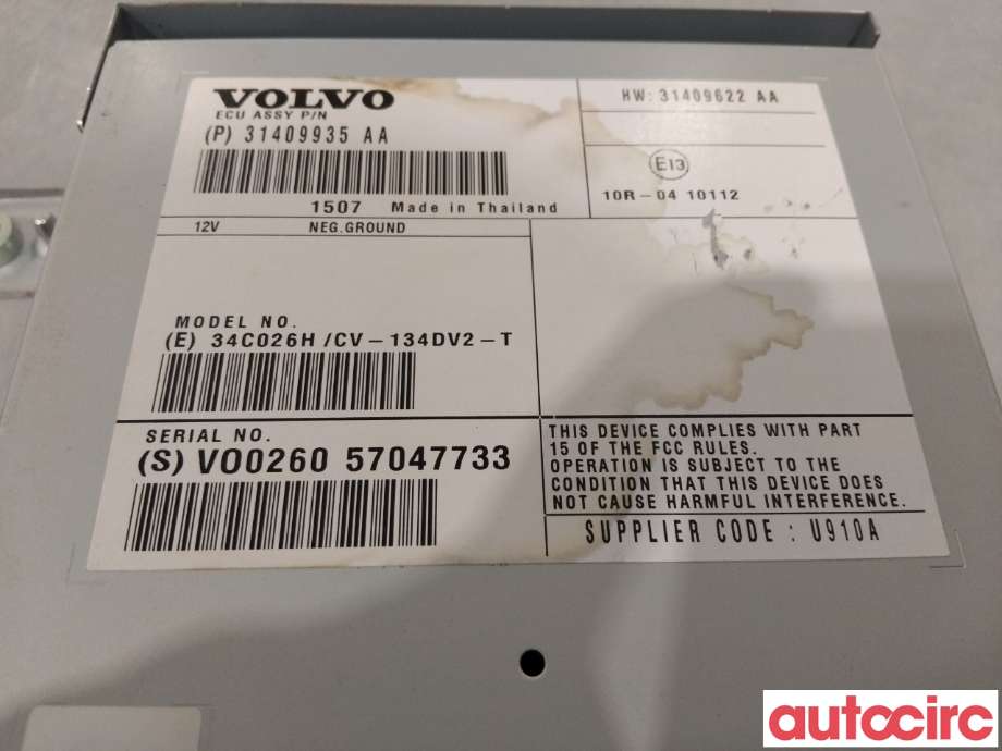 Bilstereo forsterker til Volvo S60 2014-2019 (Type II, Fase 2)  (VOLVO|36003216|31409935|)