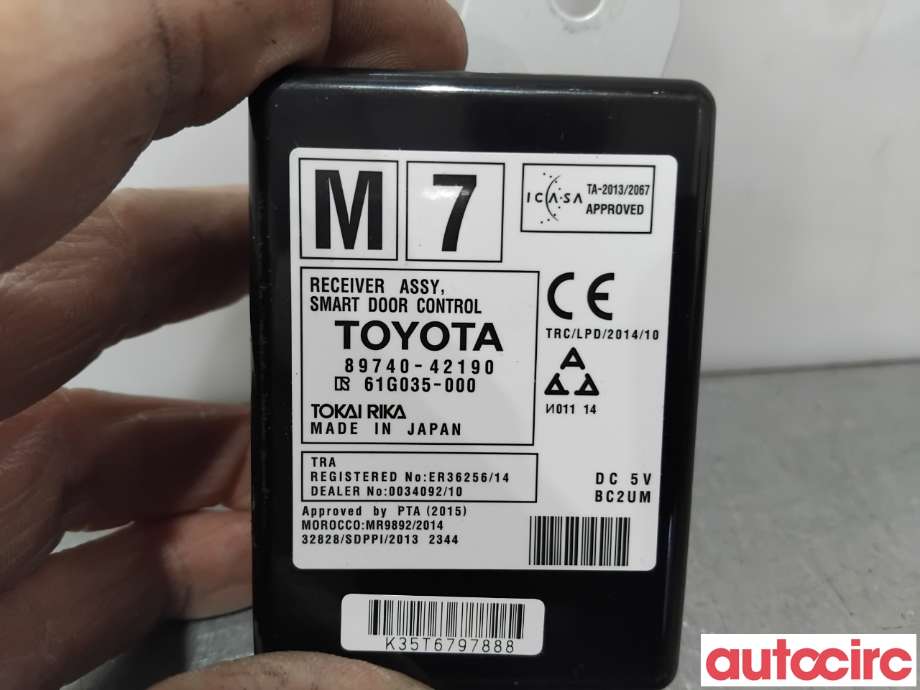 Styreenhet nøkkelfri/keyless til Toyota RAV4 2016-2019 (Type IV, Fase 2)  (TOYOTA|8974042190|61G035-000|89740-42190)