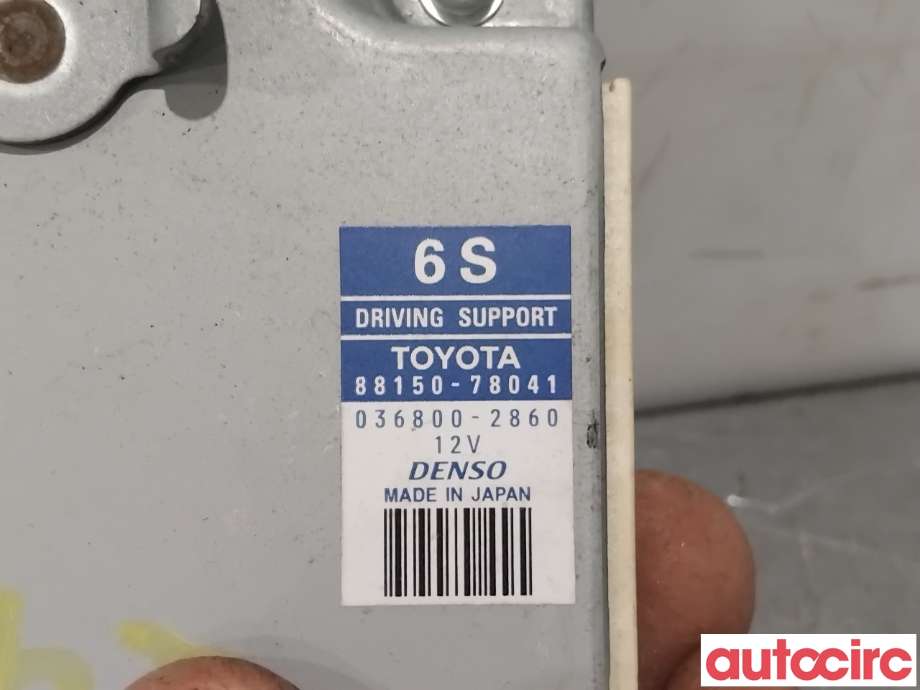 Styreenhet diverse til Lexus NX 2014-2021 (Type I) (AZ10) (AZ10) (LEXUS|8815078041|036800-2860|88150-78041)