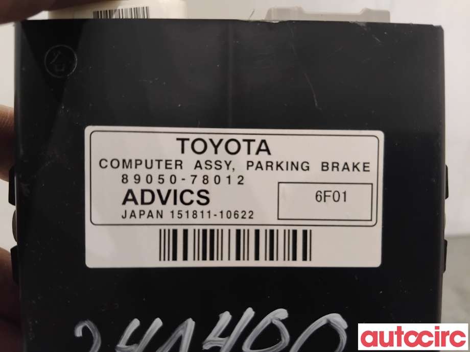 Styreenhet elektrisk parkbrems (EPB - Electric Parking Brake) til Lexus NX 2014-2021 (Type I) (AZ10) (AZ10) (LEXUS|8905078012|151811-10622|89050-78012)