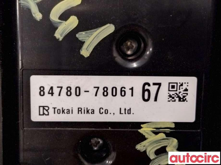 Bryter diverse til Lexus NX 2014-2021 (Type I) (AZ10) (AZ10) (LEXUS|8478078061||84780-78061)