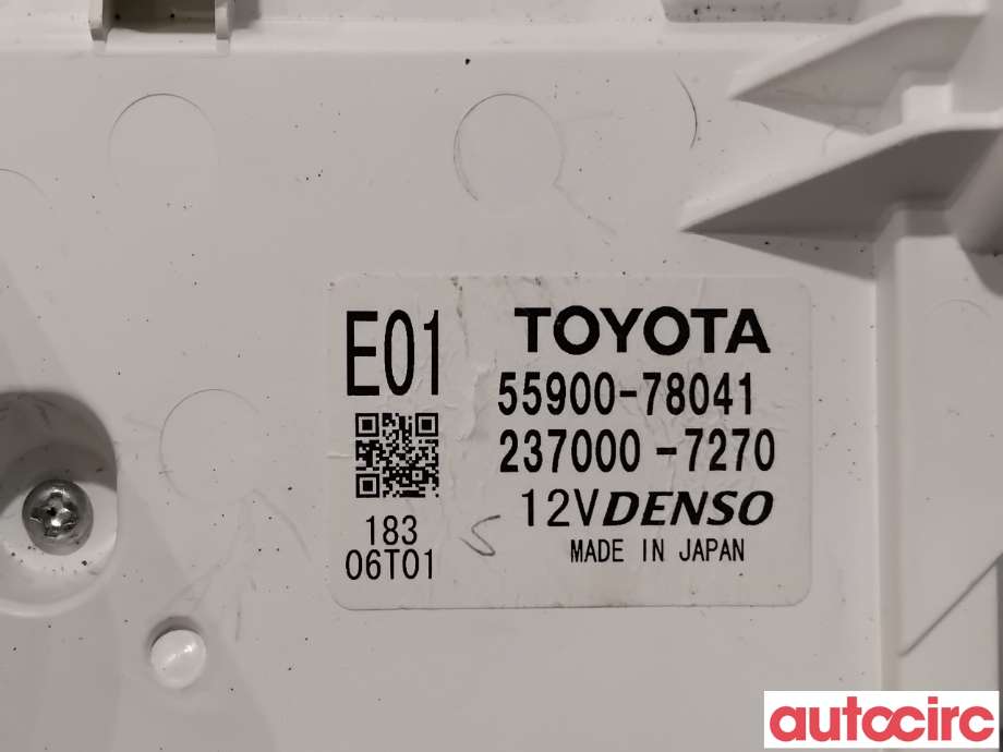 Varmeapparat betjening til Lexus NX 2014-2021 (Type I) (AZ10) (AZ10) (LEXUS|5590078041|237000-7270|55900-78041)
