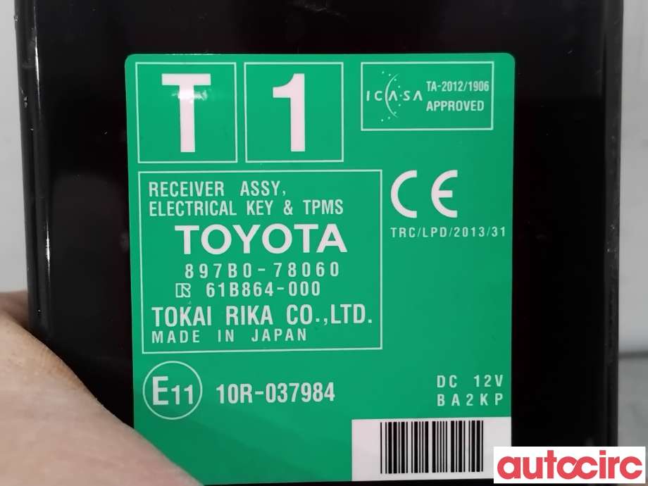 Styreenhet diverse til Lexus NX 2014-2021 (Type I) (AZ10) (AZ10) (LEXUS|897B078060|61B864-000|897B0-78060)