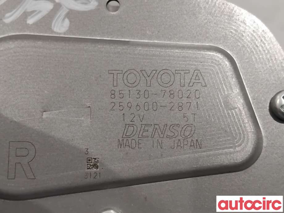 Viskermotor bakrute til Lexus NX 2014-2021 (Type I) (AZ10) (AZ10) (LEXUS|8513078020|259600-2871|85130-78020)