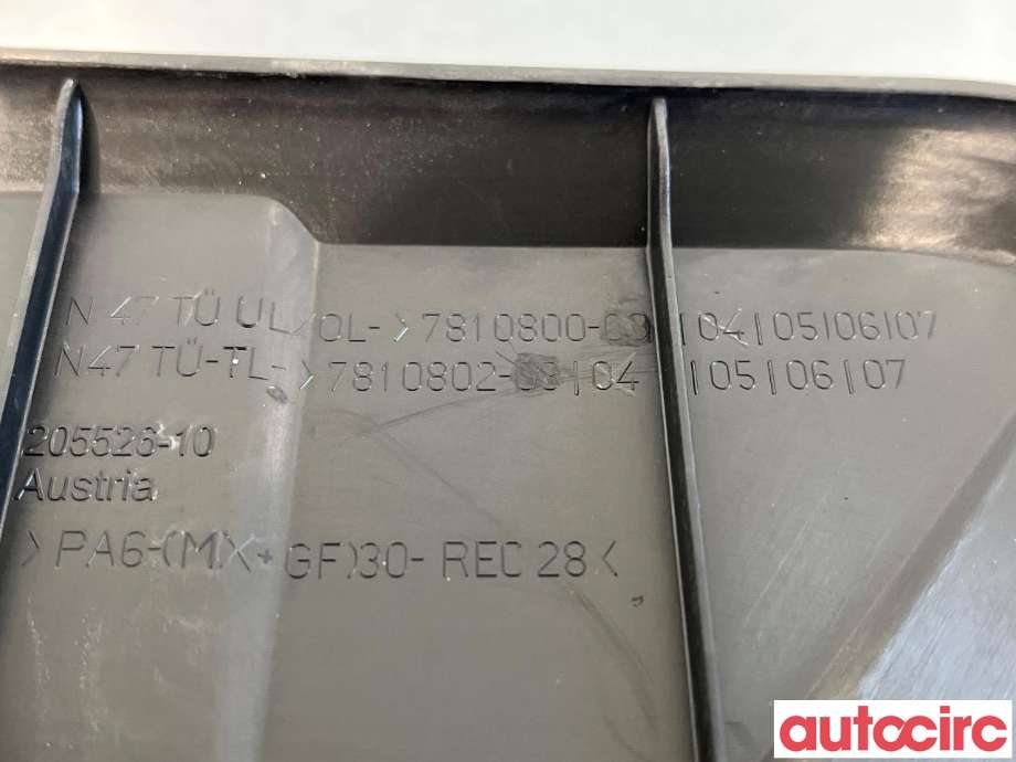 Motordeksel over motor til BMW 3-Serie 2012-2018 (F30/F31/F34) (F30/F31/F34) (BMW|11147810802)