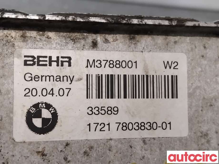 Oljekjøler til BMW 5-Serie 2003-2010 (E60/E61) (E60/E61) (BMW|17217803830|M3788001)