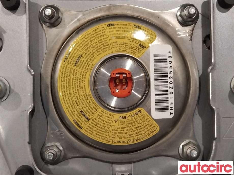 Airbag rattpute til Toyota Avensis 2009-2015 (Type III, Fase 1)  (TOYOTA|4513005130C0)