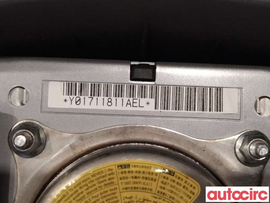 Airbag rattpute til Toyota Avensis 2009-2015 (Type III, Fase 1)  (TOYOTA|4513005130C0)