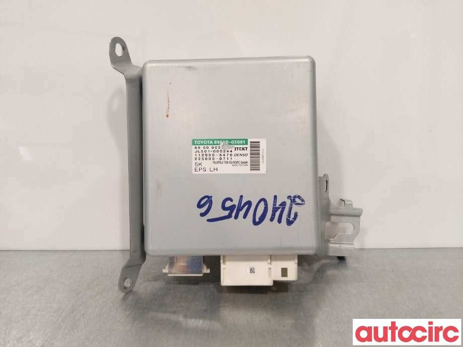 Styreenhet servo til Toyota Avensis, 2009-2015 (Type III, Fase 1) (TOYOTA|8965005081)